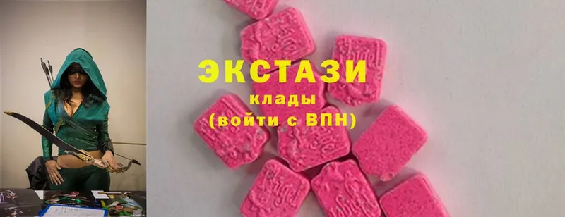 Ecstasy бентли Качканар